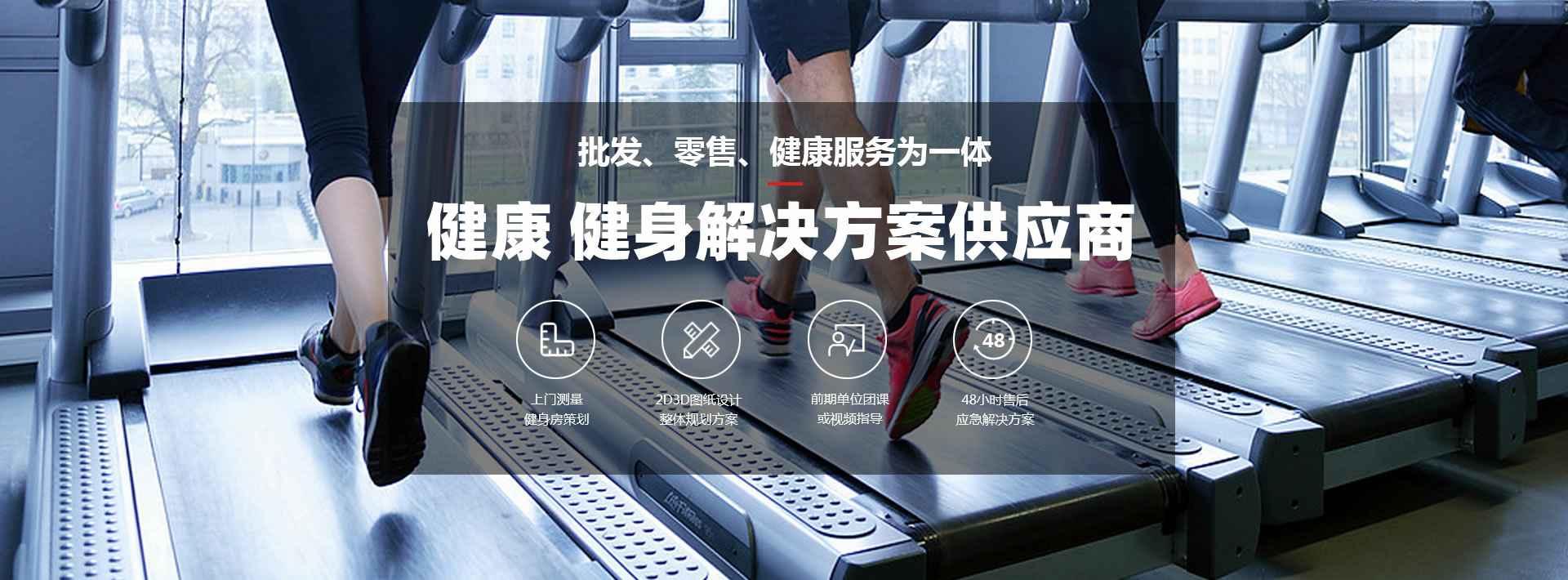 合肥志勇医学研究有限公司